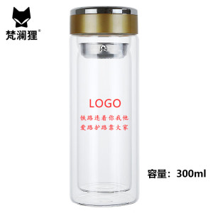 梵澜狸爱路护路宣传玻璃杯GL1 个 透明 300ml