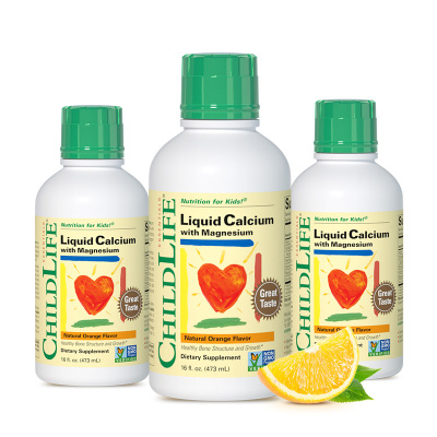 美国童年时光婴幼儿童补钙复合型营养品钙镁锌473ML*3瓶装6个月以上3瓶装-