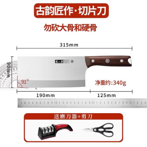 张小泉菜刀厨师专用刀具家用切肉切菜刀砍骨刀官方旗舰店正品8138