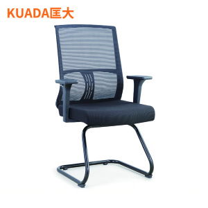 匡大 简约办公椅电脑椅会议椅员工椅子KDT032