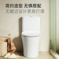 惠达(HUIDA)-6360/6360N /6360NQ/6360NQN马桶抗菌防臭超漩虹吸大冲力大口径家用马桶坐便器