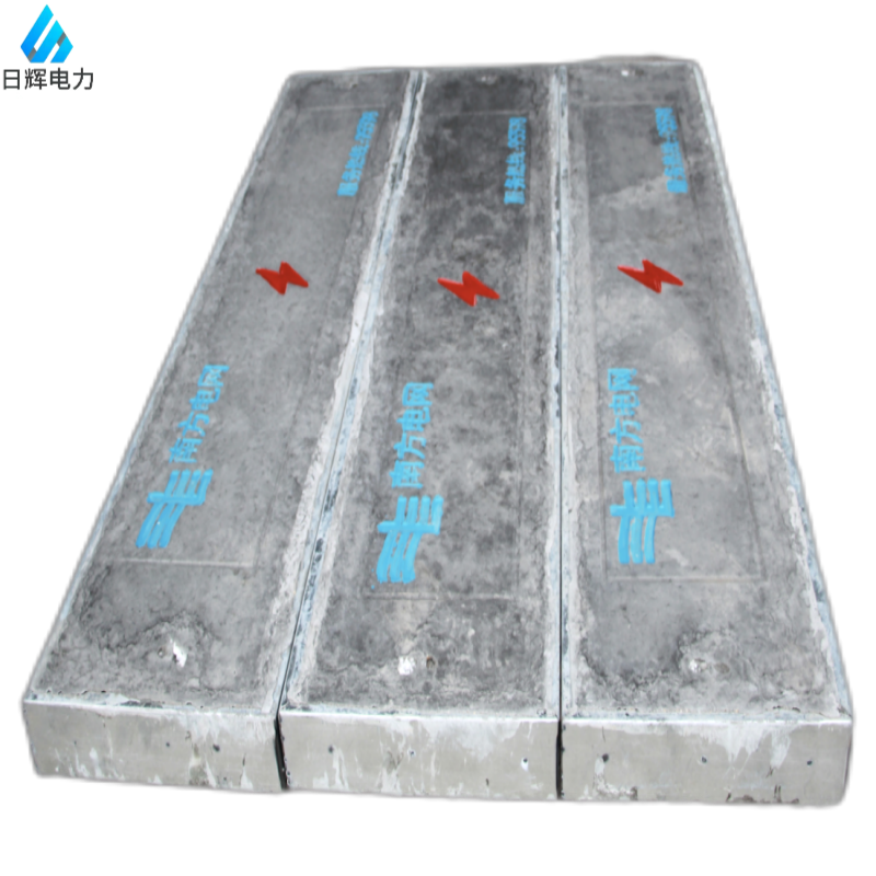 日辉电力水泥盖板 1200mm×300mm×100mm / 块