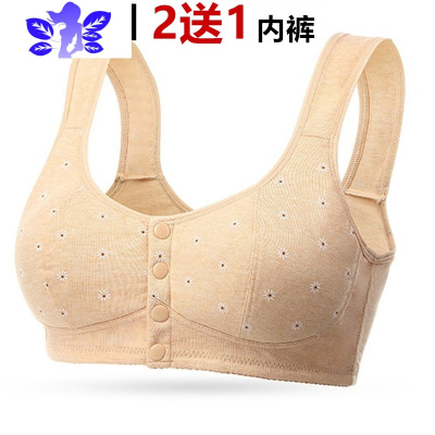 Ideamini前面扣中年内衣舒适无钢圈背心文胸中老年妈妈妇女薄款棉布胸罩Ideamini胸罩