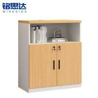 铭思达储物矮柜两门台