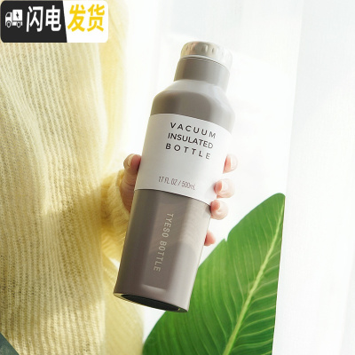 三维工匠韩国大容量保温杯不锈钢女学生男士便携方形水杯简约个性清新文艺 六角灰色500