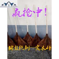 棕扫把软毛扫走笤帚棕毛扫把扫帚鬃毛扫地条扫帚加厚棕帚扫帚免邮 三维工匠