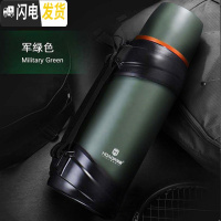 三维工匠不锈钢保温水壶大容量男女士杯家用便携车载户外旅热水瓶 热卖款-军绿色2500保温杯