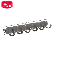 渼洇 毛巾挂钩 390*20*30mm 个