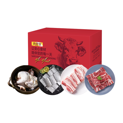 五个农民MrMeat肉管家综合生鲜礼盒398型2300g精选深海食材新鲜直达节日送礼佳选