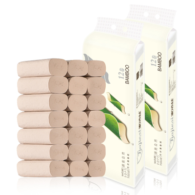 家洁丝原生竹浆卷纸本色/白色卫生纸12卷/1提厕纸