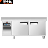 厨丰达 冰箱 CFD-15AD 对开门 360L 无级 电子控温 银色 直冷 0401016249&&