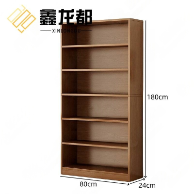 鑫龙都书架组合