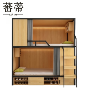 蕃蒂