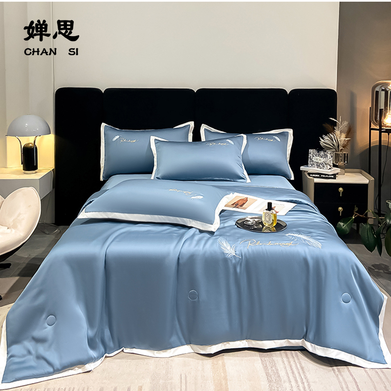 婵思 水洗凉感丝羽系列夏被四件套