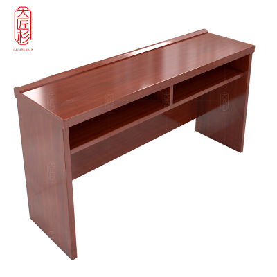 大匠杉 条桌学习桌培训桌1.6m DTZ018HZ16H