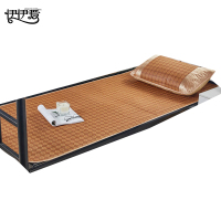 伊伊爱 传奇藤席宿舍凉席子两件套