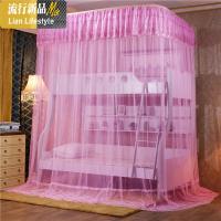 上下铺一体蚊帐子母儿童床1.5m加粗不锈钢导轨蚊帐1.2米床直梯款 三维工匠