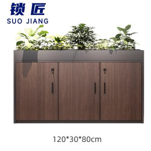 锁匠收纳矮柜