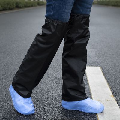 雨天防雨裤套儿童配雨衣穿 防水裤腿套成人 男女童小学生孩子雨裤