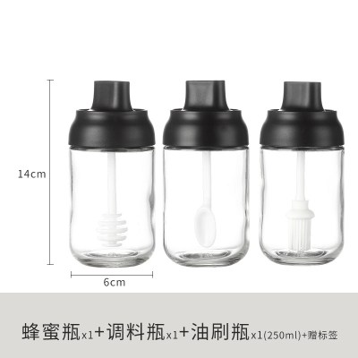 盖勺一体防潮调味罐厨房玻璃盐罐作料瓶油瓶油刷密封式蜂蜜瓶套装 敬平 3个装(蜂蜜瓶+调料瓶+油刷瓶)