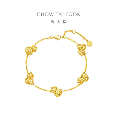 周大福 ING系列 爆闪福禄连连五葫芦黄金手链女(工费:860计价)F234423
