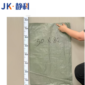 静科