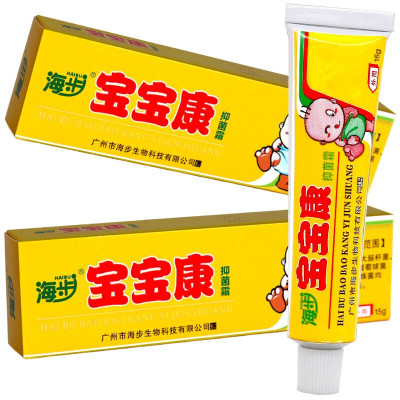 海步宝宝康乳膏15g海步宝宝康乳膏幼儿蚊虫叮咬止痒膏婴宝儿童皮肤