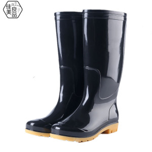 佳美良品 雨鞋 QXY13/双