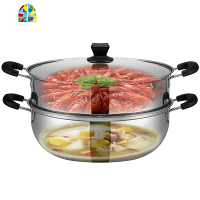 不锈钢蒸锅家用小2层馒头蒸笼煮大号鱼锅非304电磁炉专用三 FENGHOU 32cm三层汤锅