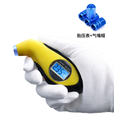 [补贴10%]高精度监测仪胎压监测表汽车胎压表汽车轮胎气压表胎压计监测器 胎压表+4个蓝色气冒