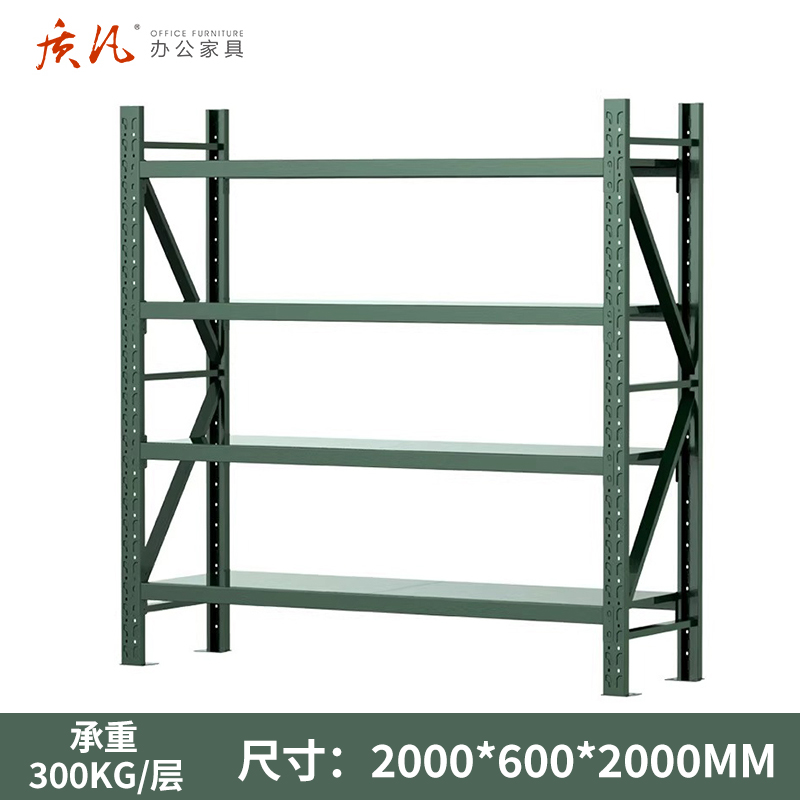 质凡货架仓库货架置物架展示架军绿色中型长200宽60货架承重300kg