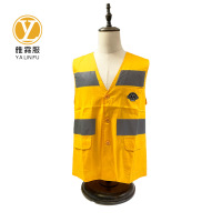 雅霖服 高警示反光马甲(可定制) YLF-MJ1137 件