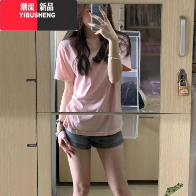 YIBUSHENG正肩V领纯色短袖T恤女韩版潮宽松显瘦百搭半袖上衣简约休闲体恤
