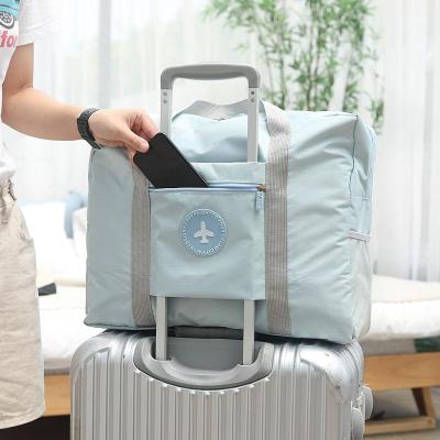 孕妇待产包袋子入院大容量旅行收纳袋整理袋衣服打包袋防水行李包