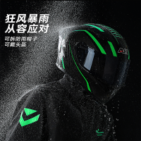 正雨摩托车雨衣套装骑行男款防暴雨分体式户外冲锋衣骑手防雨防水9063
