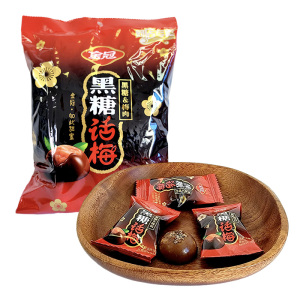 金冠奶糖黑糖话梅糖468g袋装休闲零食品结婚喜糖