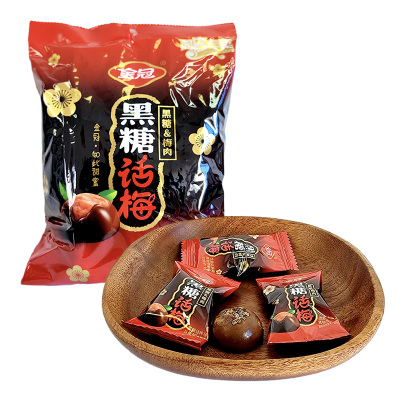 金冠奶糖黑糖话梅糖468g袋装休闲零食品结婚喜糖