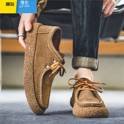 聚范男鞋夏季透气休闲复古板鞋一脚蹬男士翻毛皮鞋上班工作软底豆豆鞋