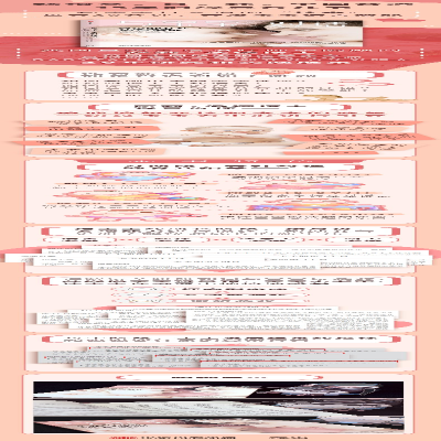 [M]与宝宝对话-9787521734027