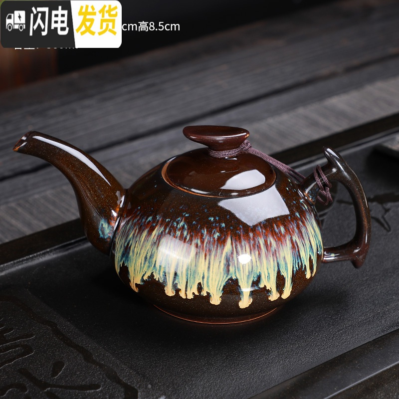 三维工匠复古茶壶随机陶瓷家用功夫茶具泡茶单壶手柄侧把壶粗陶日式提梁壶 银色窑变流釉长嘴壶