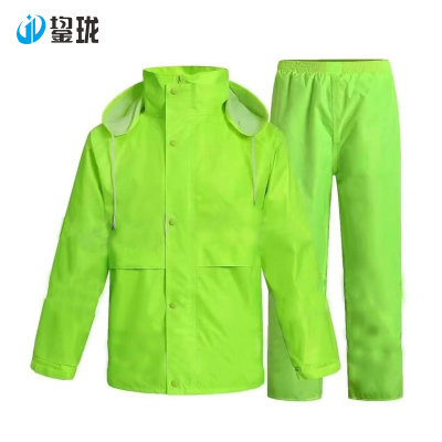 鋆珑 分身雨衣(网格内里) JL-FSL006 套