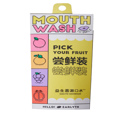 earlyth美术漱口水条益生菌便携式一次性女男士除口臭尝鲜袋