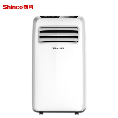 Shinco/新科KY-20/F2可移动空调单冷型小1P匹家用厨房客厅一体机免安装机房窗机