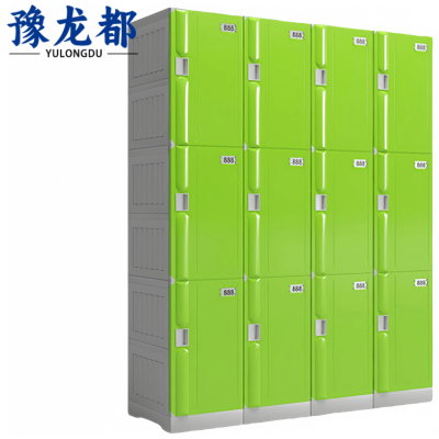 豫龙都更衣柜12门组