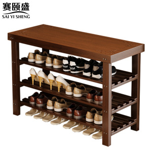 赛颐盛 鞋架0.8米 800*270*700mm 个