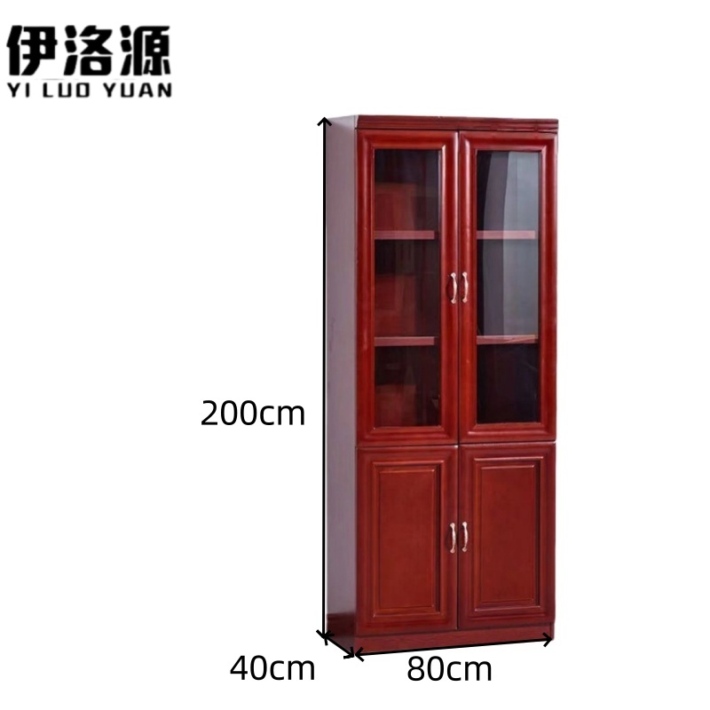 伊洛源 木质书柜文件柜