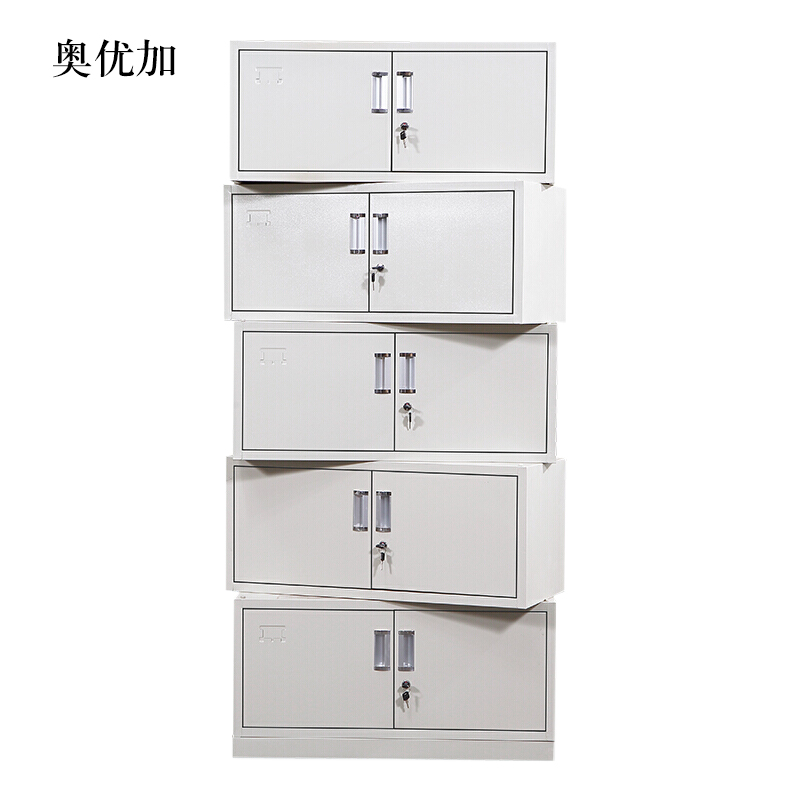 奥优加钢制文件柜档案柜财务凭证柜带锁储物柜铁皮柜书柜分五节文件柜