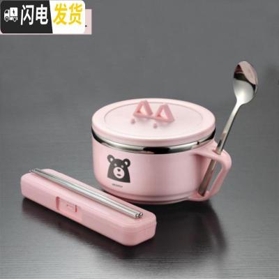 三维工匠学校小学生饭盒带把学生简约专用耐热便携餐具分格好看的餐盒小孩 普通款0.9红色碗(小熊)+304