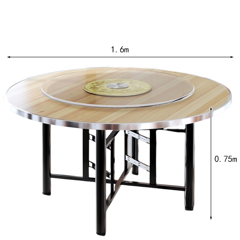 依韵珂圆餐桌1600*750mm张