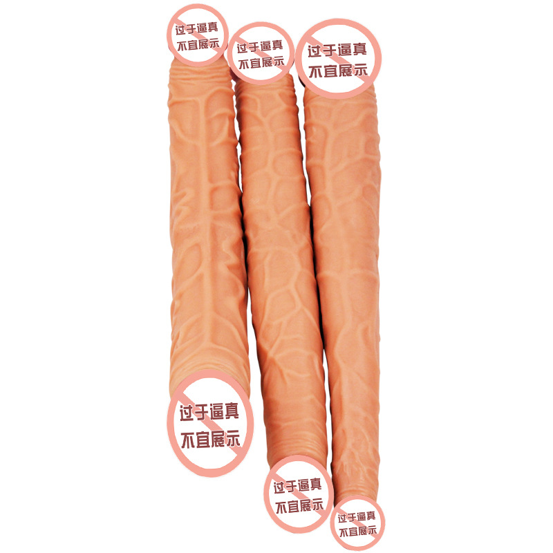 回马枪中号 双头阳具久爱炮机成人情趣用品仿真阳具女用拉拉自慰器性爱机器成人情趣用品 中号一根